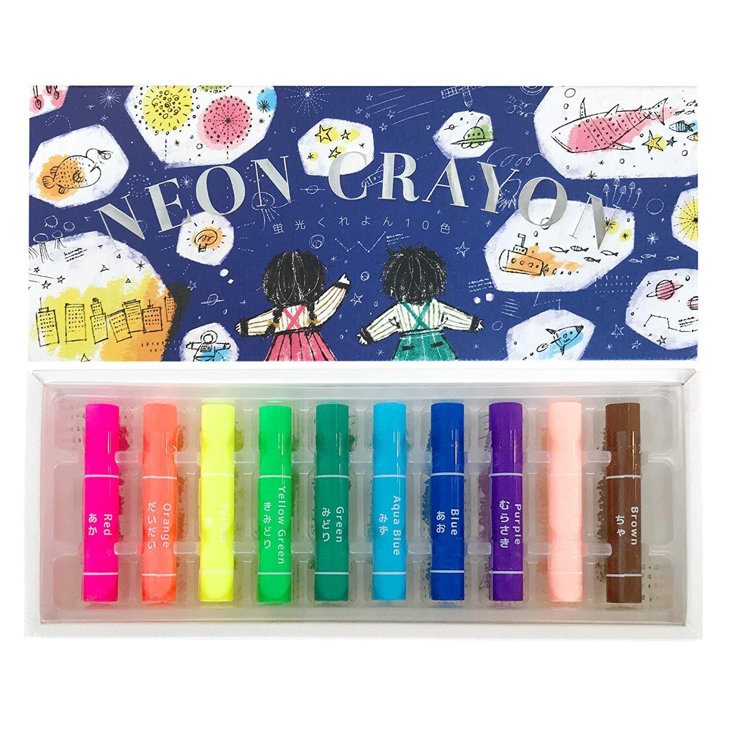 SOU.SOU x Kokuyo Pencil Cases