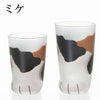 Coconeco Cat Paw Glass - Parent / Child Gift Set - Calico