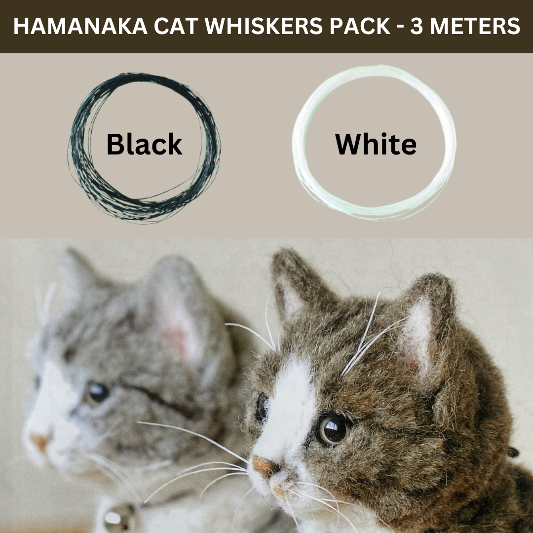 Hamanaka Whiskers Material - 3 Meters Pack - Choose Colour