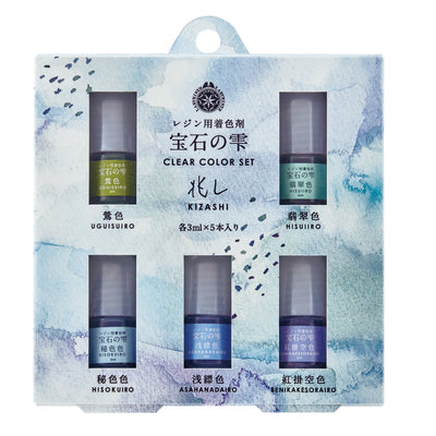 Padico Jewel Pigment Clear Color Set - "Kizashi"