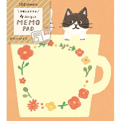 Memo Pads & Sticky Notes